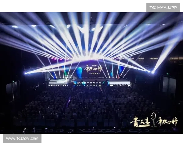 备受瞩目的年度盛大赛事最终结果隆重揭晓荣耀时刻见证冠军诞生