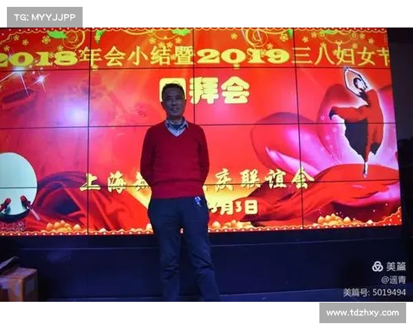 2018年大庆国际体育赛事盛大开幕激情荣耀共享辉煌时刻