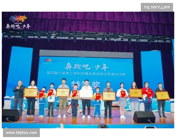 2021青少年比赛报名—青少年赛事旅游探索青春赛场激情旅途无限可能 2021青少年比赛报名—青少年赛事旅游探索青春赛场激情旅途无限可能