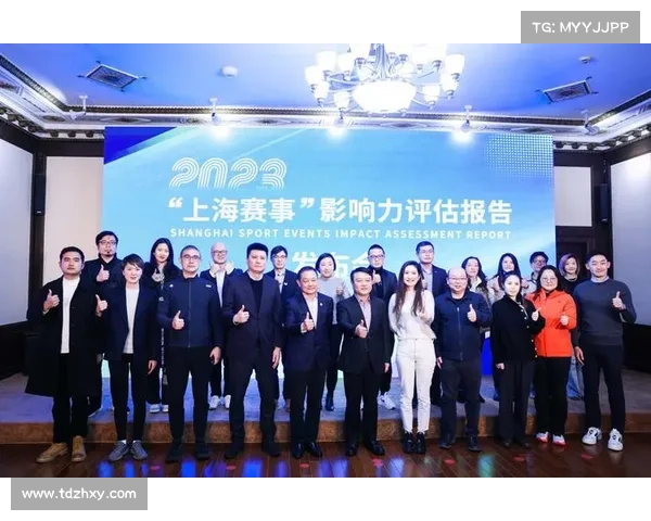 上海体育赛事组织 上海举办体育赛事 上海体育赛事组织 上海举办体育赛事