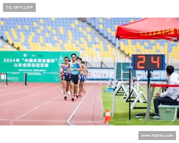 山东体育赛事过程;山东体育赛事过程记录