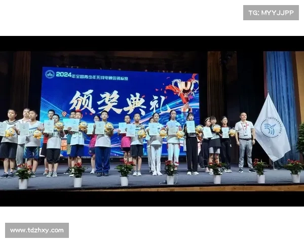 无线电赛事报名;2024年全国无线电通信大赛报名通道正式开启