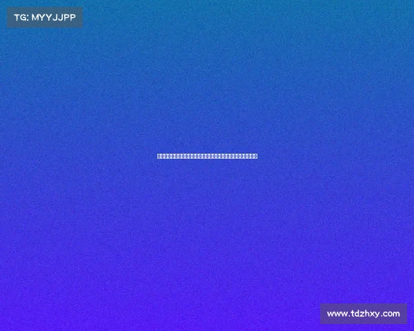 中盈电子竞技—中盈电竞掘金千亿赛道，破解产业爆火密码火密码