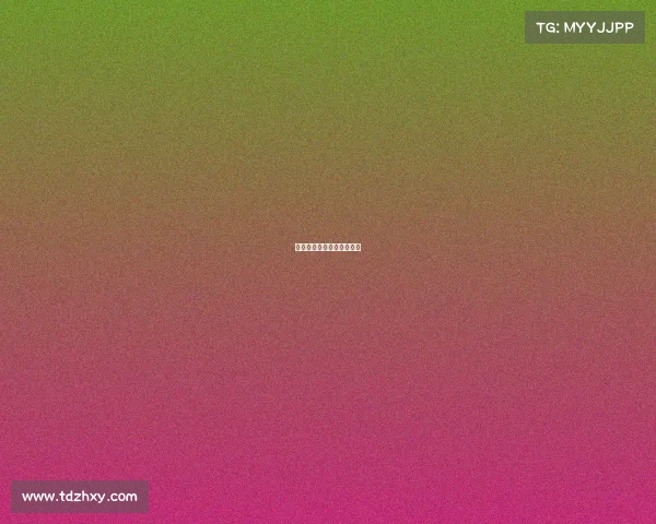 大鱼竞技网络科技有限公司