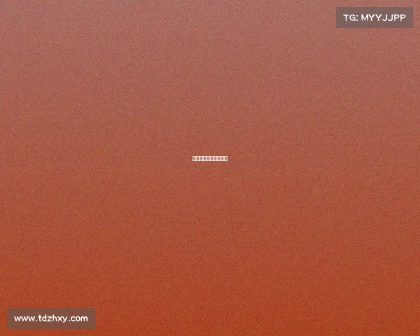 平湖电子竞技大赛官网