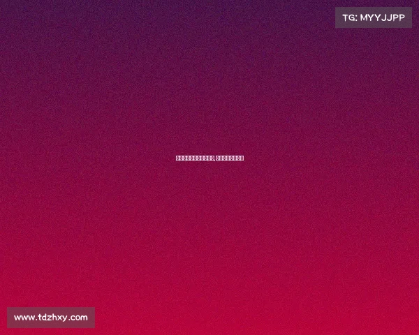 情久电子竞技俱乐部青训,情系电竞久铸辉煌