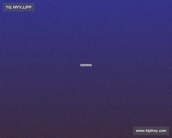 数电竞争冒险现象