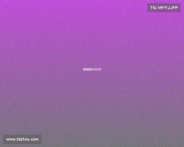 电子竞技战士-电 子 竞 技